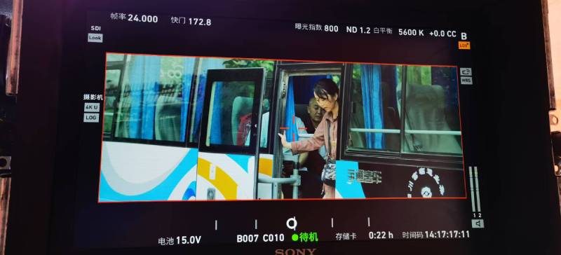 清河门区广告片制作：文旅项目专属，用故事化镜头讲好城市与景区魅力！